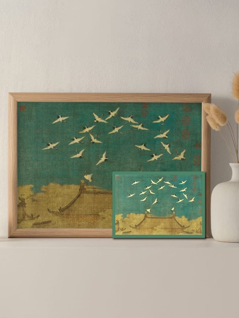 Propitious Cranes (1) Kibifufu-Propitious Cranes Jigsaw Puzzle 1008pcs-Zhao Ji