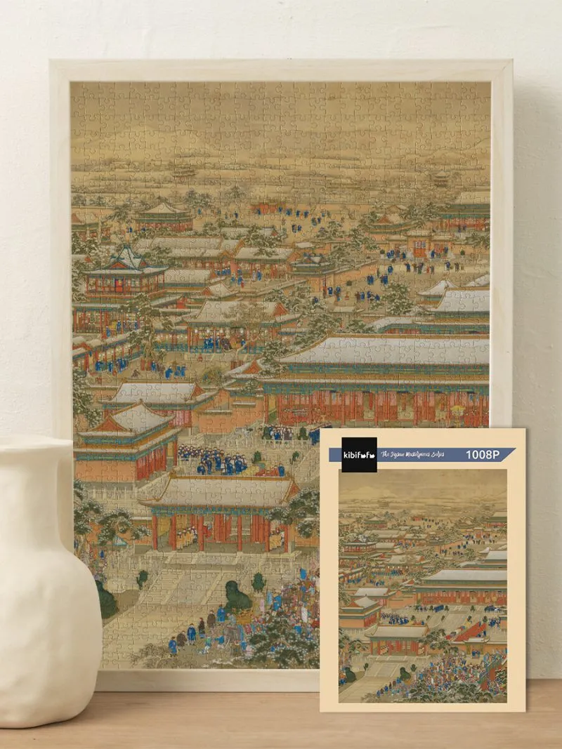 Kibifufu-Ancient Chinese Painting Ten Thousand Nations Coming to
