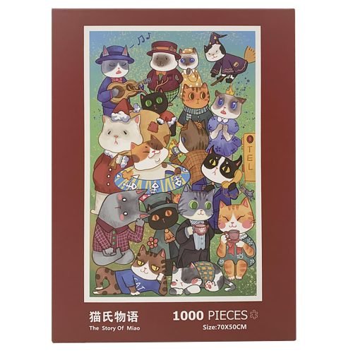 1000pcs Jigsaw Puzzle-Happy Puzzle-The Story of Miao