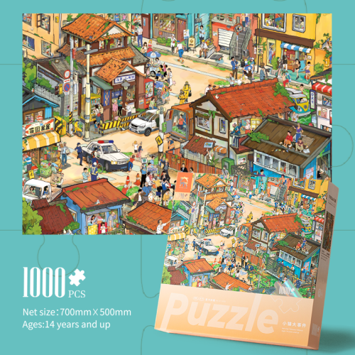 1000pcs Jigsaw Puzzle-Vinlaa-Big Event in Town