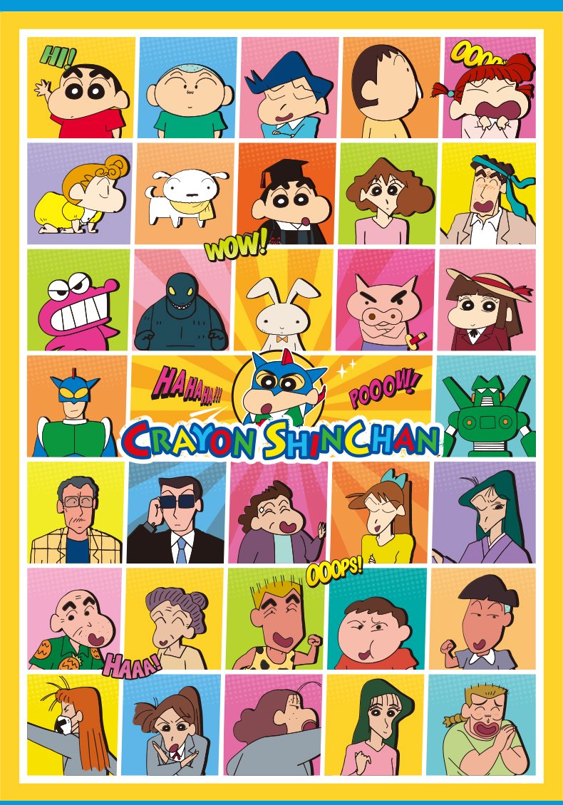 1000pcs Jigsaw Puzzle-Vinlaa-Crayon Shinchan Painting