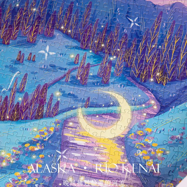 500pcs Jigsaw Puzzle-Zhiju-Kenai River Alaska - TopPuzzleShop