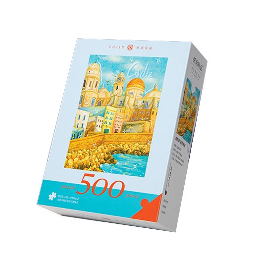 Sevilla Jigsaw Puzzle (1) 500pcs Jigsaw Puzzle-Zhiju-Sevillla Spain