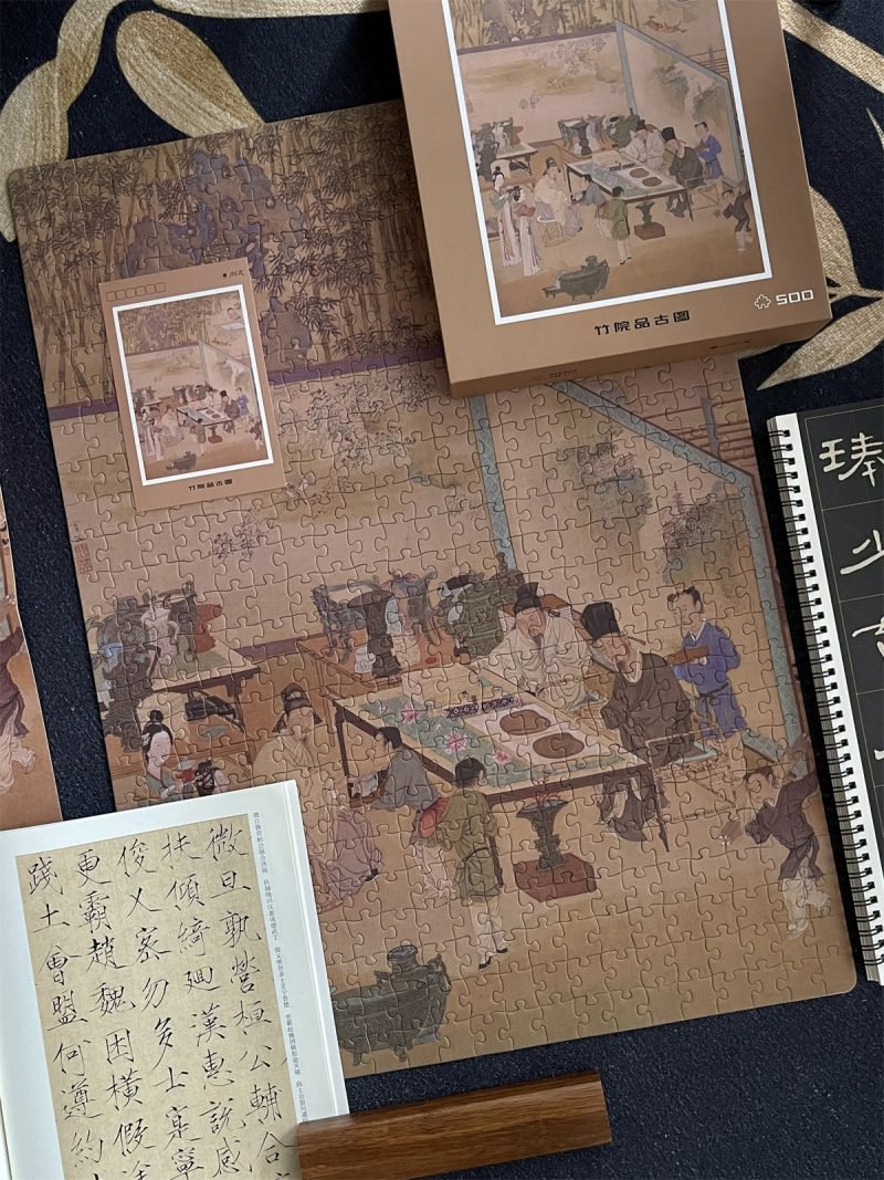 500pcs Jigsaw Puzzle-Ber Puzzle-Appreciating Antiquities in the Bamboo Garden