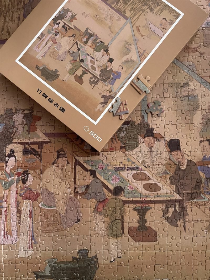 500pcs Jigsaw Puzzle-Ber Puzzle-Appreciating Antiquities in the Bamboo Garden