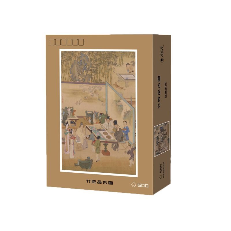 500pcs Jigsaw Puzzle-Ber Puzzle-Appreciating Antiquities in the Bamboo Garden