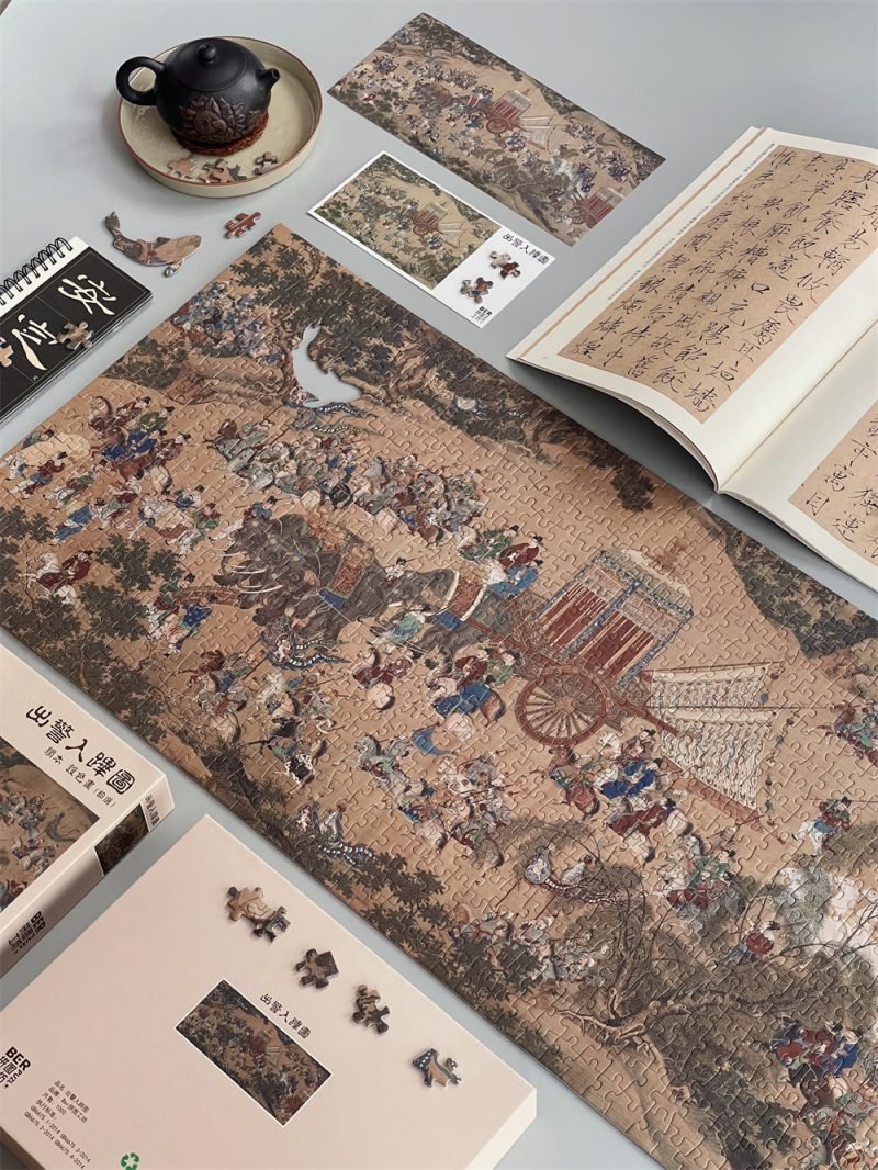 1000pcs Jigsaw Puzzle-Ber Puzzle-Departure Herald