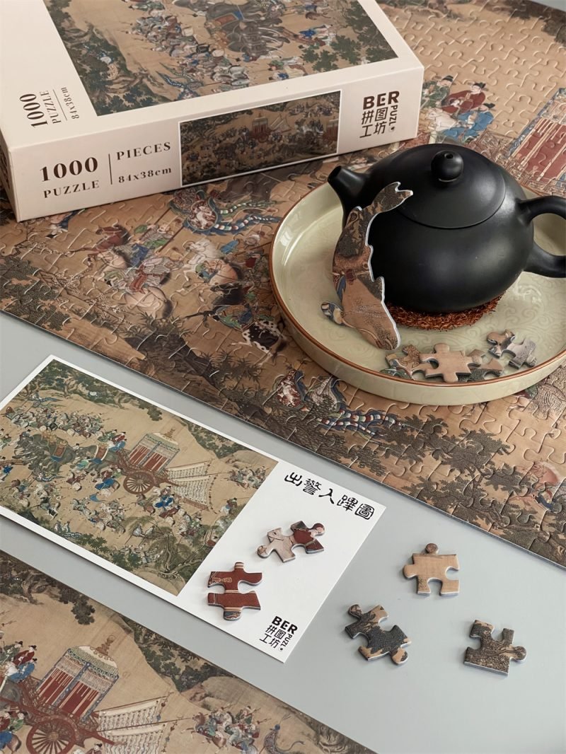 1000pcs Jigsaw Puzzle-Ber Puzzle-Departure Herald