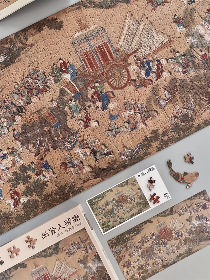 1000pcs Jigsaw Puzzle-Ber Puzzle-Departure Herald