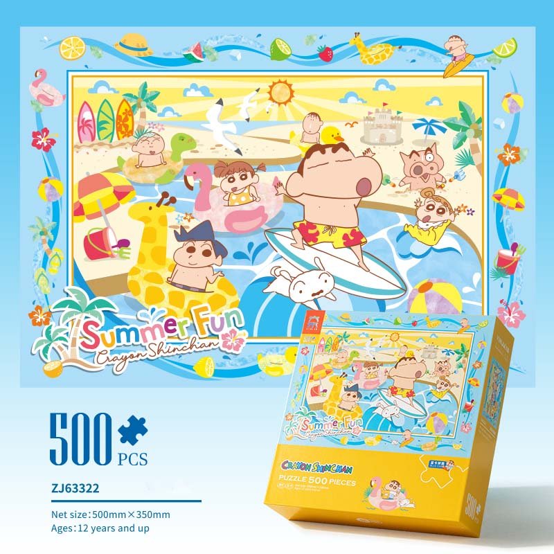 500pcs Jigsaw Puzzle-Vinlaa-Surfing Crayon Shin-chan - TopPuzzleShop