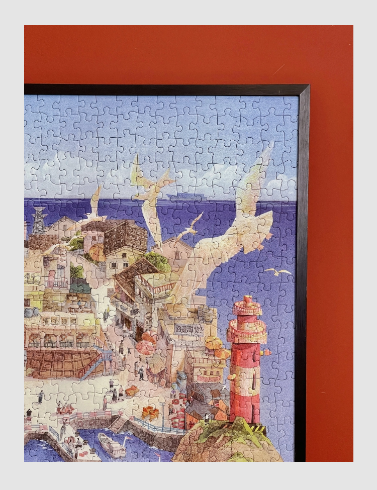 1000pcs Jigsaw Puzzle-Ber Puzzle-Dongji Island, Zhoushan
