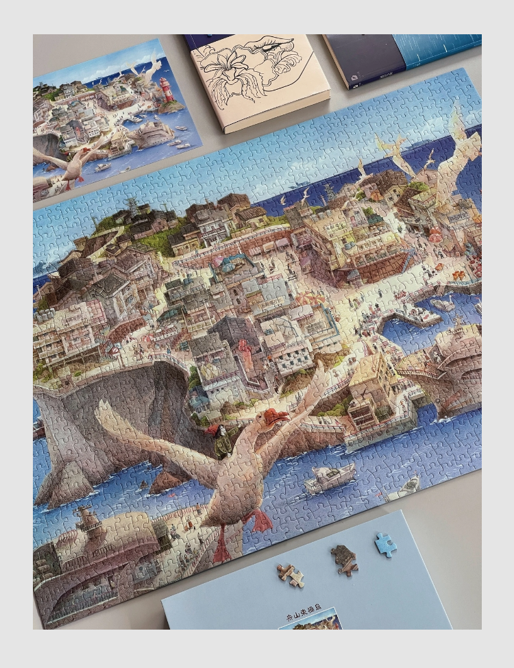 1000pcs Jigsaw Puzzle-Ber Puzzle-Dongji Island, Zhoushan