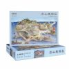 1000pcs Jigsaw Puzzle-Ber Puzzle-Dongji Island, Zhoushan