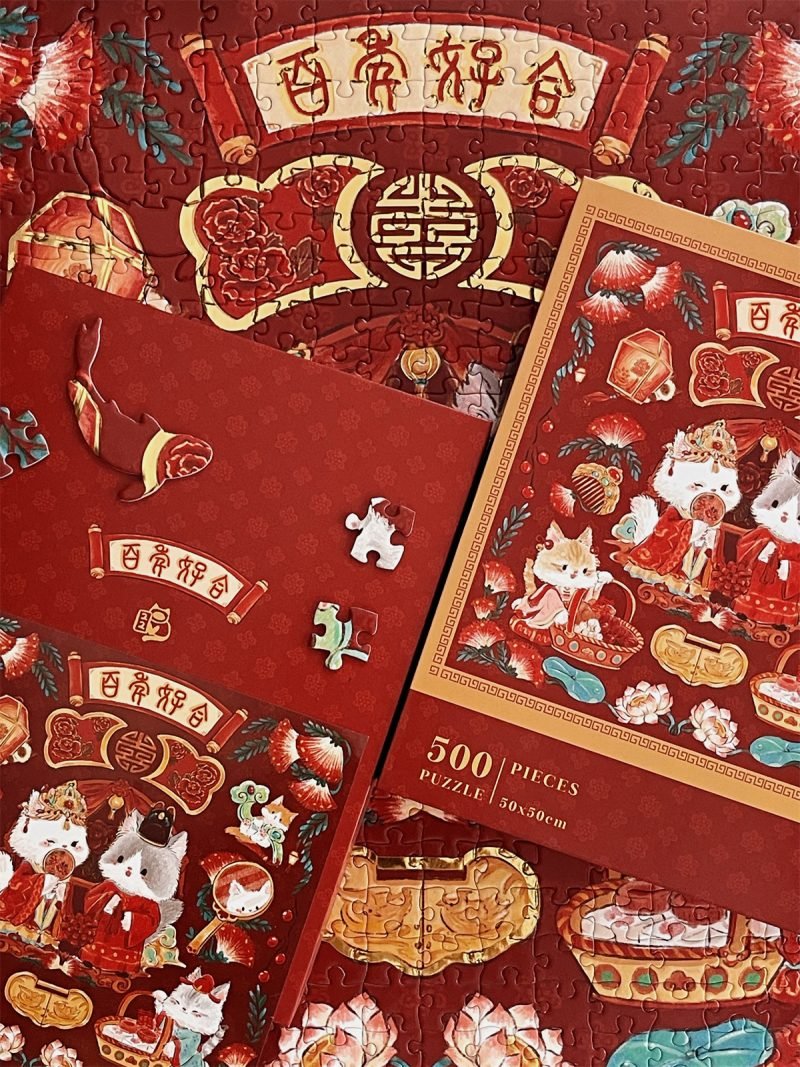 Happily Ever After (2) 500pcs Jigsaw Puzzle-Ber Puzzle-Happily Ever After