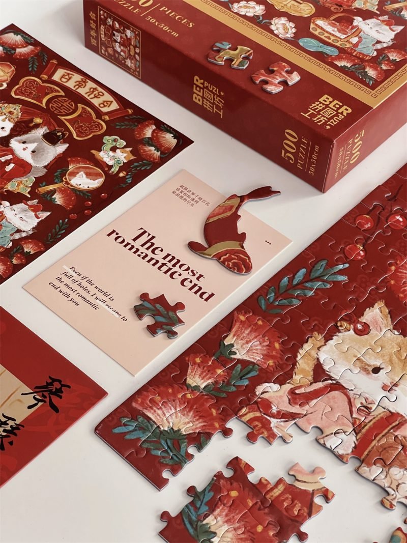 Happily Ever After (6) 500pcs Jigsaw Puzzle-Ber Puzzle-Happily Ever After