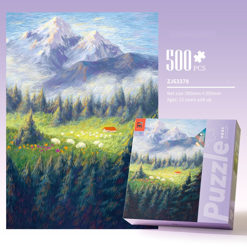 Mountains Jigsaw Puzzle (1) 500pcs Jigsaw Puzzle-Vinlaa-Mountains and Forest