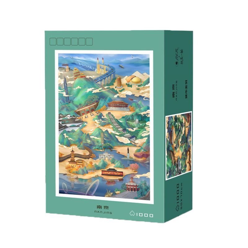 Nanjing Jigsaw Puzzle (1) 1000pcs Jigsaw Puzzle-Ber Puzzle-Nanjing