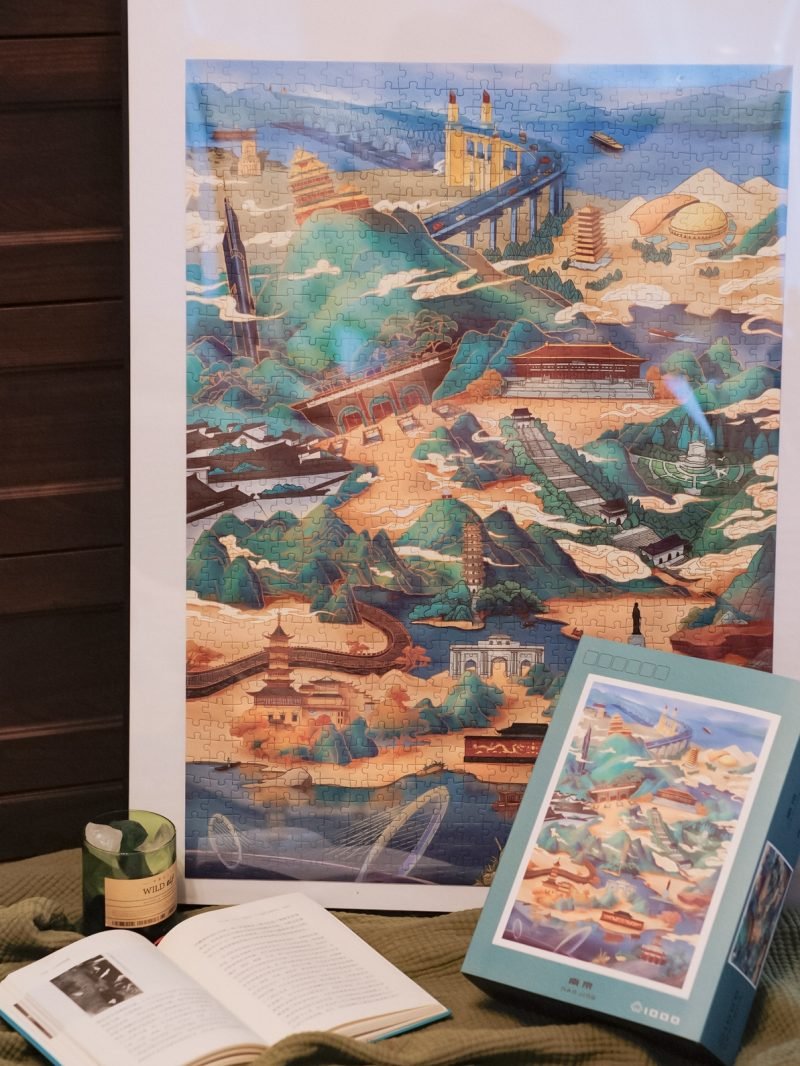 Nanjing Jigsaw Puzzle (3) 1000pcs Jigsaw Puzzle-Ber Puzzle-Nanjing