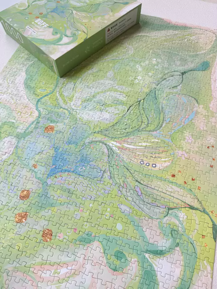 1000pcs Jigsaw Puzzle-Boff-Green