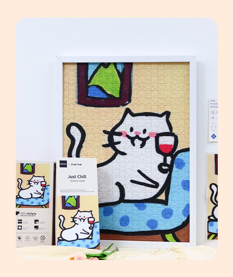 500pcs Jigsaw Puzzle-Kibifufu-Just Chill