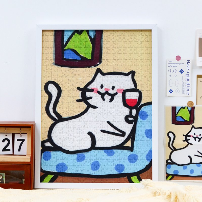 500pcs Jigsaw Puzzle-Kibifufu-Just Chill