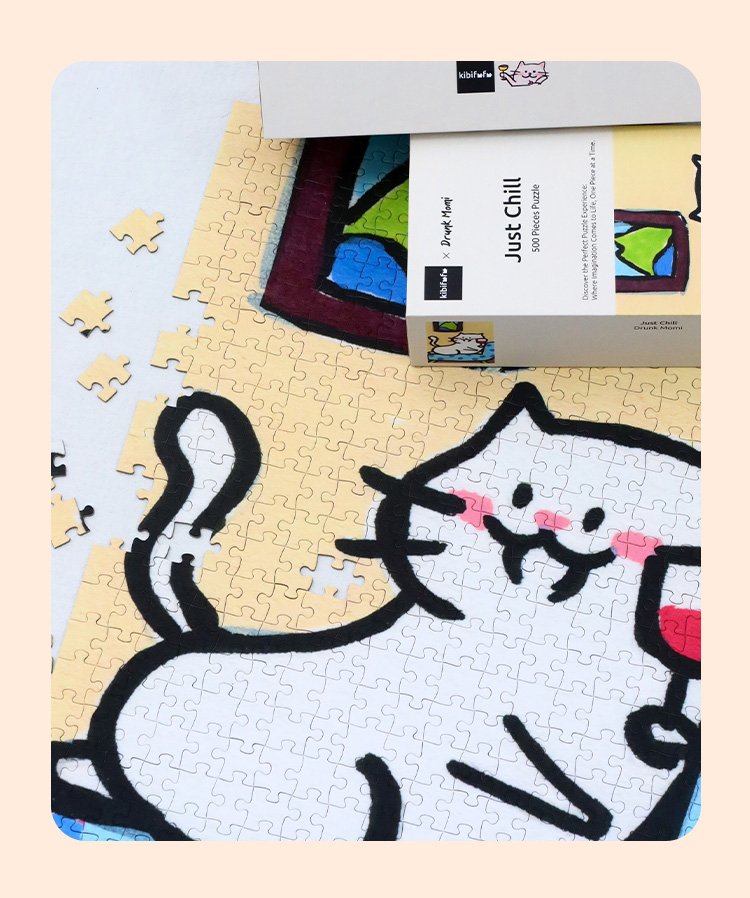 500pcs Jigsaw Puzzle-Kibifufu-Just Chill