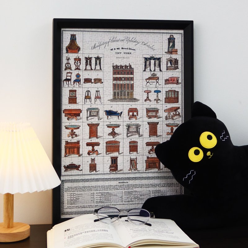 500pcs Jigsaw Puzzle-Kibifufu-New York Furniture