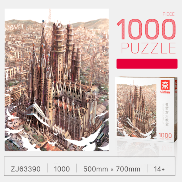 1000pcs Jigsaw Puzzle-Vinlaa-Sagrada Familia