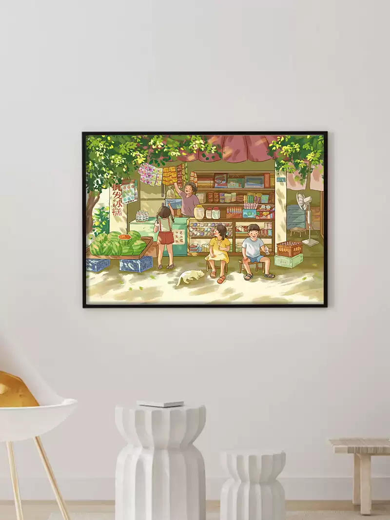 1000pcs Jigsaw Puzzle-Boff-Small Grocery