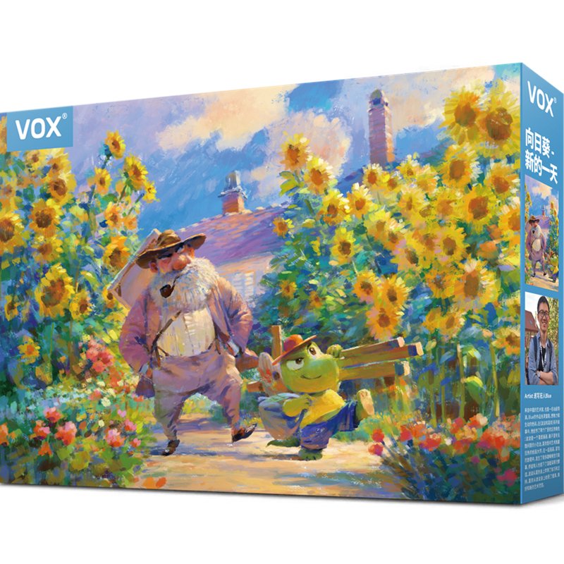 Vox Puzzle-Sunflower New Day