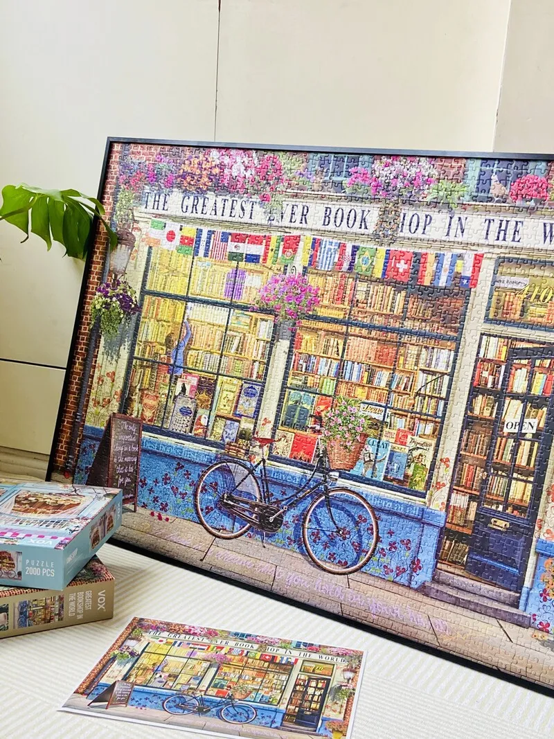 2000pcs Jigsaw Puzzle-Vox Puzzle-Greatest Bookshop in the World