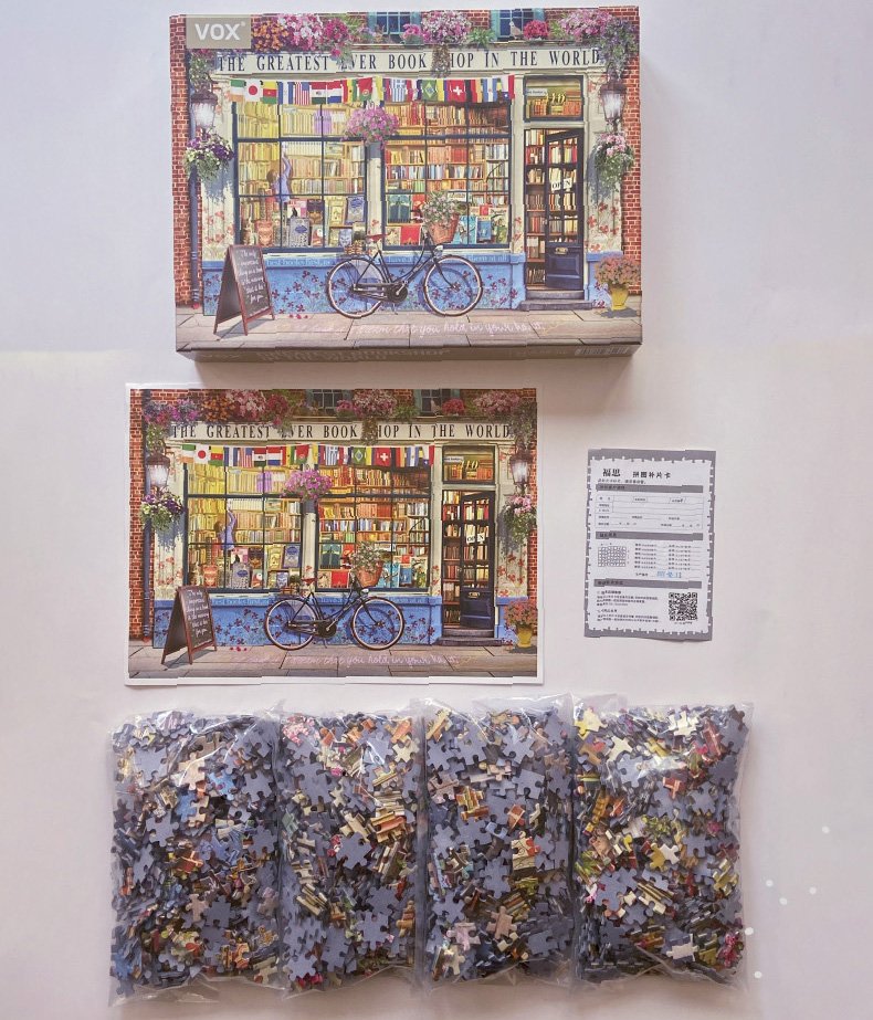 2000pcs Jigsaw Puzzle-Vox Puzzle-Greatest Bookshop in the World