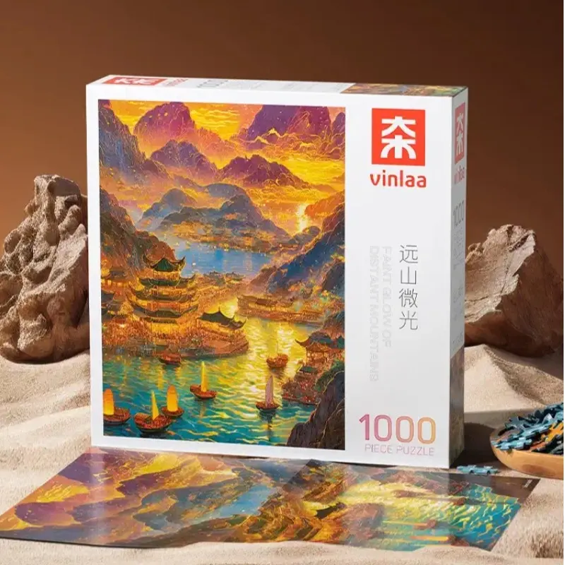 1000pcs Jigsaw Puzzle-Vinlaa-Faint Glow of Distant Mountains