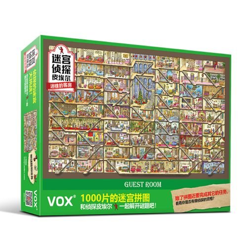 1000pcs Jigsaw Puzzle-Vox Puzzle-Pierre the Maze Detective-Guest Room