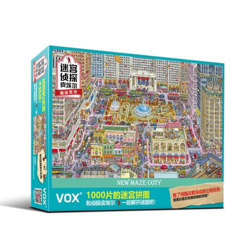 1000pcs Jigsaw Puzzle-Vox Puzzle-Pierre the Maze Detective-New Maze Coty