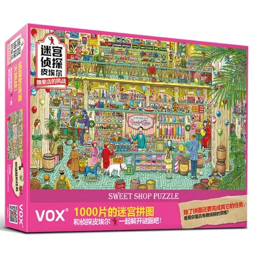 1000pcs Jigsaw Puzzle-Vox Puzzle-Pierre the Maze Detective-Sweet Shop
