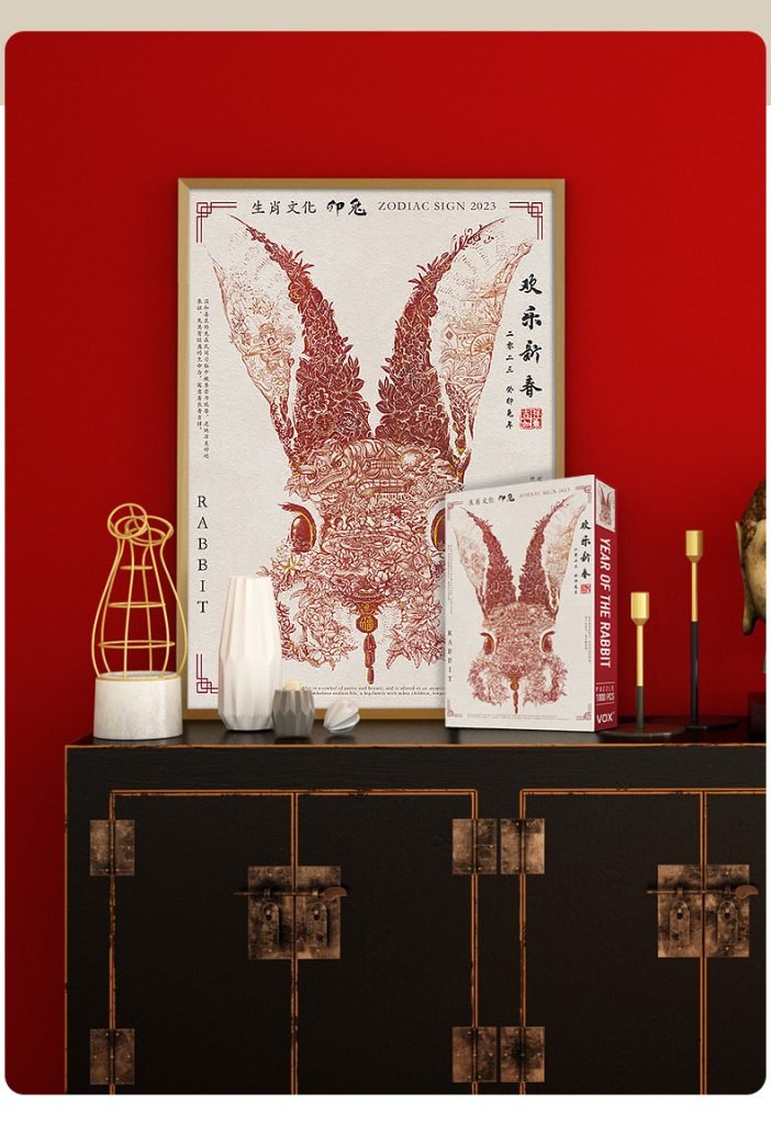 Year of Rabbit