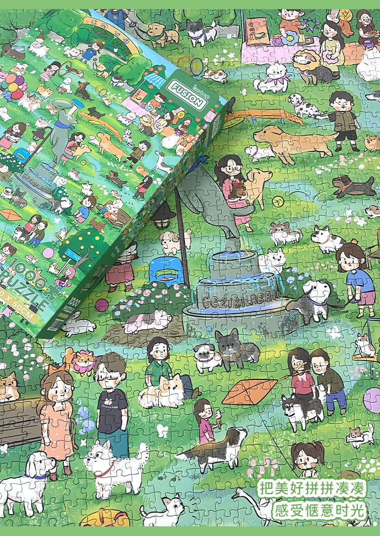 1000pcs Jigsaw Puzzle-Botop Fusion-Dog Park