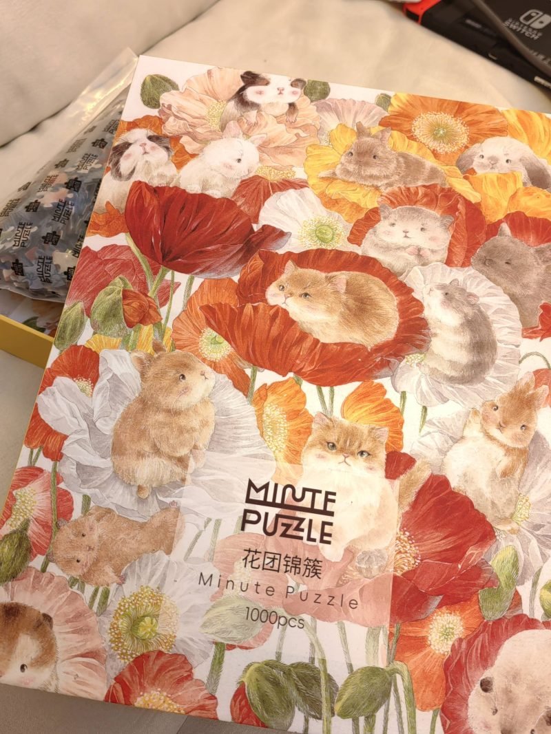 1000pcs Jigsaw Puzzle-Minute Puzzle-Cute Animals on Flowers