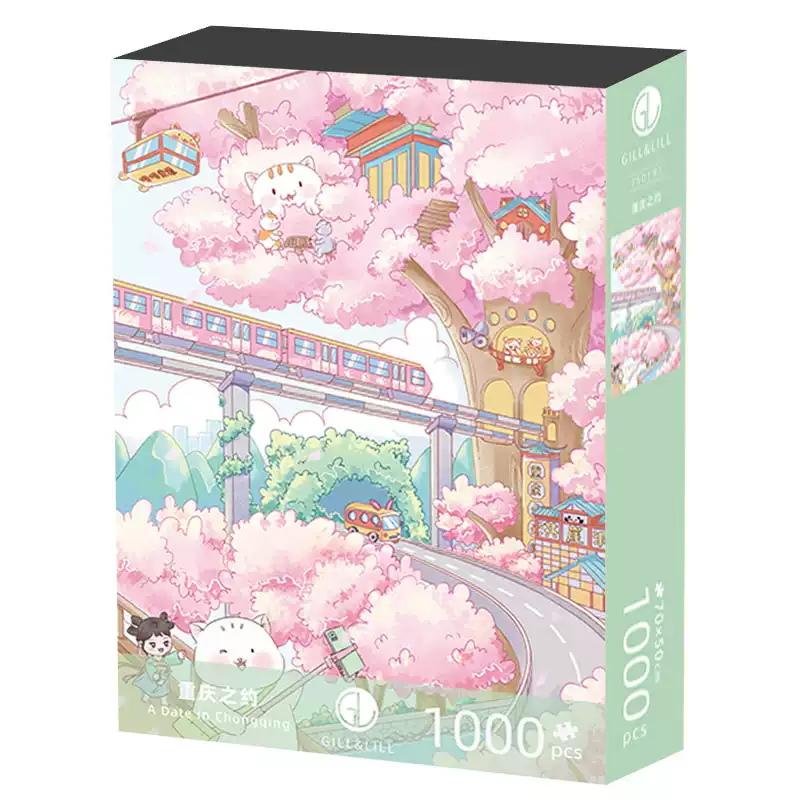 1000pcs Jigsaw Puzzle-GILL LILL-A Date in Chongqing