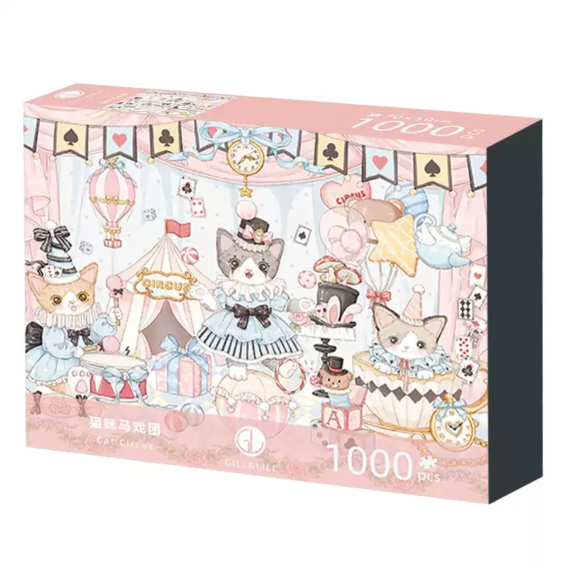 1000 Jigsaw Puzzle-Gill Lill-Cat Circus