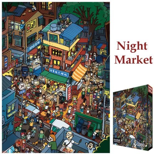 1000pcs Jigsaw Puzzle-Comitok-Night Market