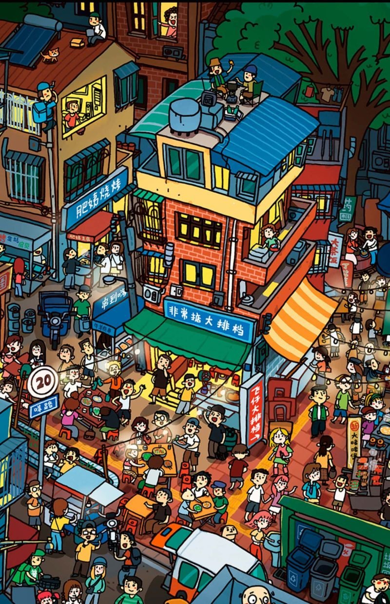 Comitok Puzzle-Night Market (3) 1000pcs Jigsaw Puzzle-Comitok-Night Market