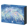 1000pcs Jigsaw Puzzle-GILL LILL-Fireworks