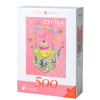Four-curve Landscape Teapot-500pcs Puzzle-Zhiju