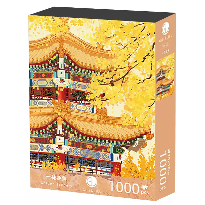 Golden Scenery Puzzle (2) 1000 Jigsaw Puzzle-Gill Lill-Golden Scenery