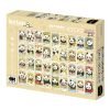 1000pcs Jigsaw Puzzle-Botop-Panda Family