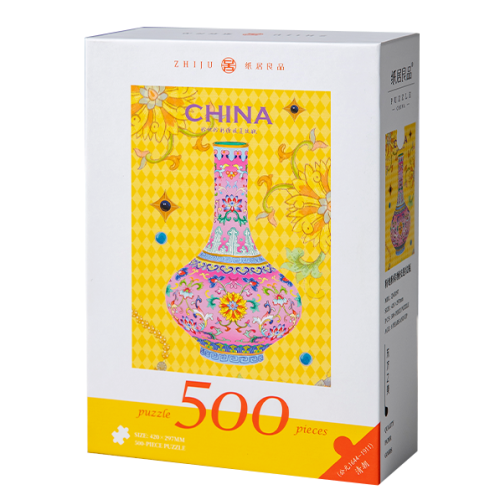 Pink-ground Famille Rose Vase with Lotus Pattern-500pcs Puzzle-Zhiju