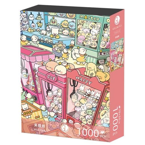 1000 Jigsaw Puzzle-Gill Lill-Prize Claw