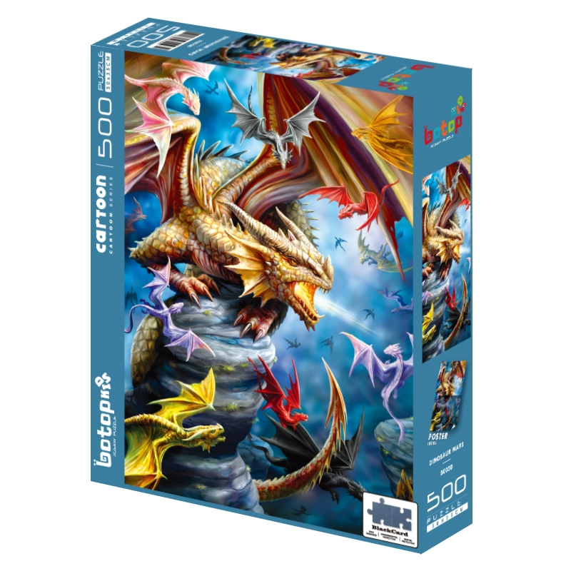 500pcs Kids Jigsaw Puzzle-Botop-Dragon